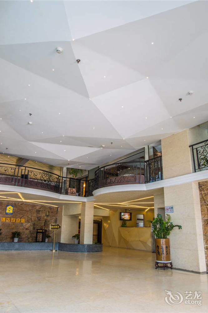Shenggao Hotel Шэньчжэнь Экстерьер фото